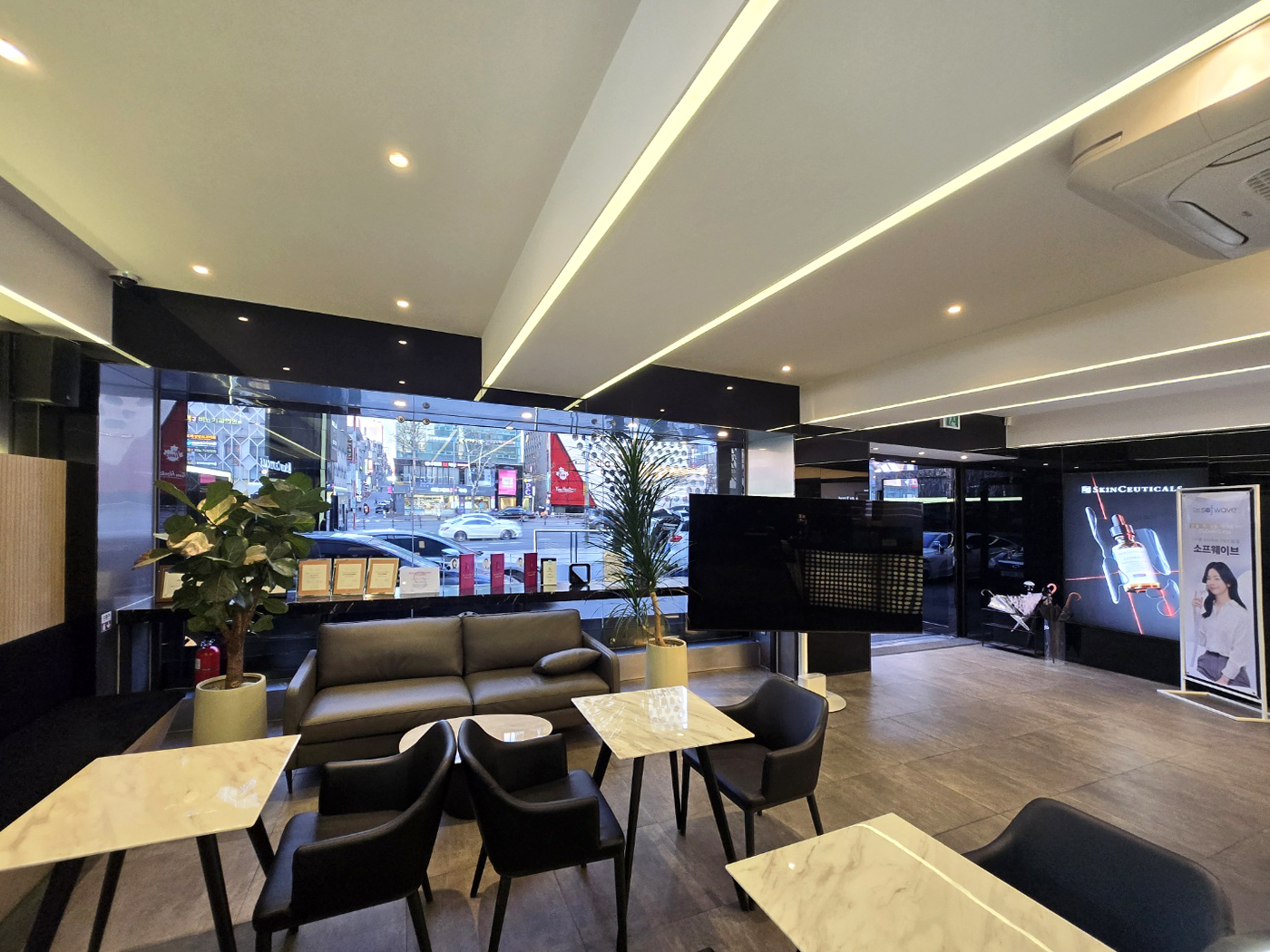 서초구 반포 피부과 정기청소 