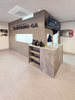 인천 미추홀구 매장청소