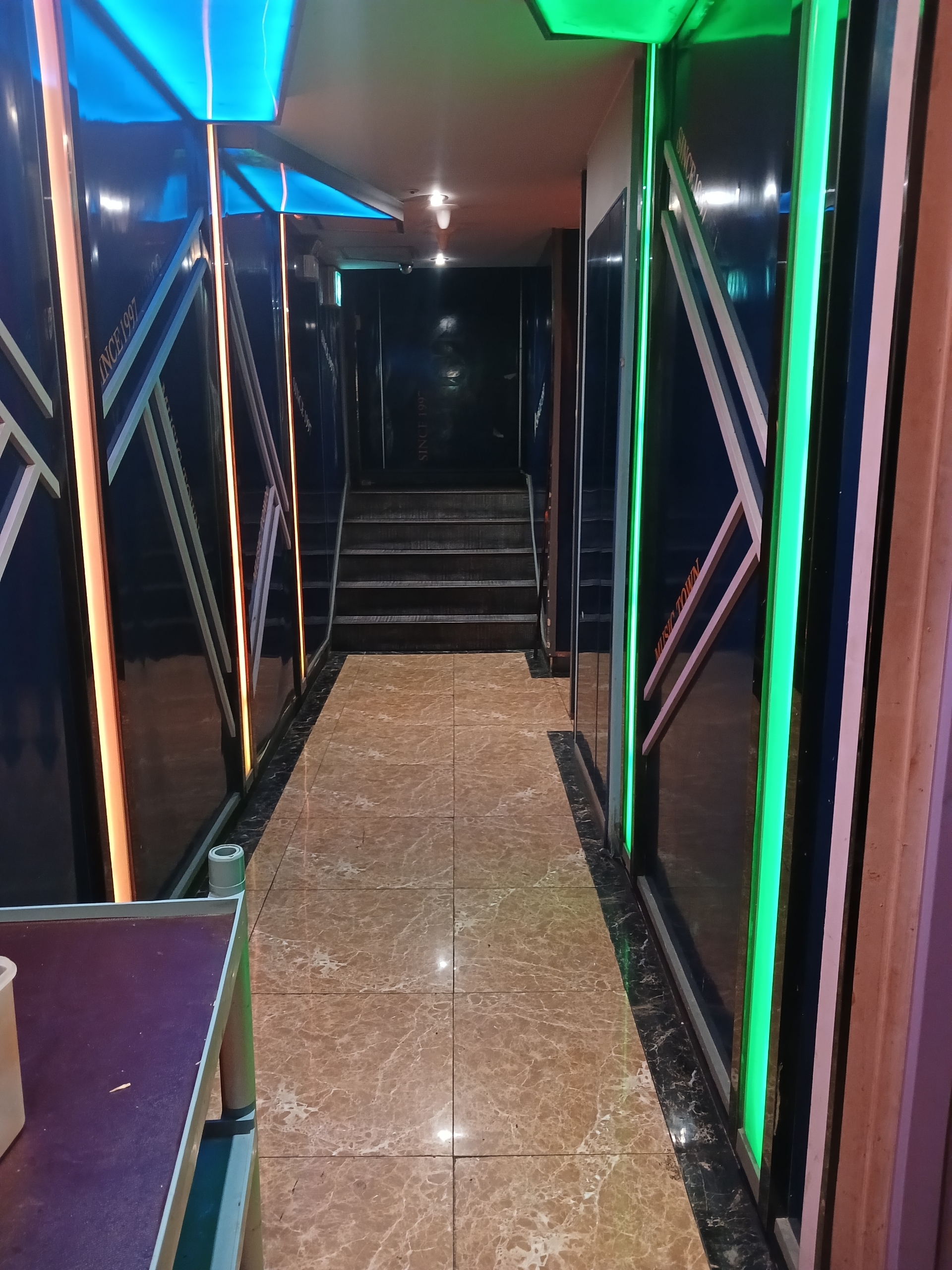 부천 상동 노래방 정기청소